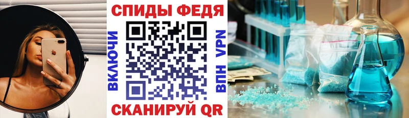 Амфетамин 97% Купить закладки Нижние Серги