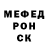 КЕТАМИН VHQ Kivi Star