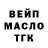 КЕТАМИН VHQ Ann Stark