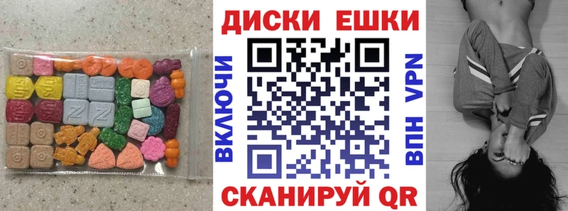ЭКСТАЗИ Philipp Plein  Купить закладки  Нижние Серги 