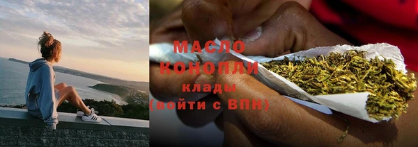 героин Вязники