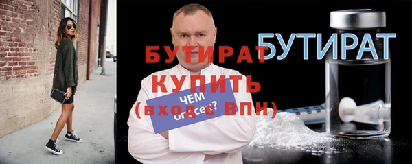 героин Вязники