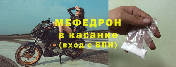 марки nbome Вязьма