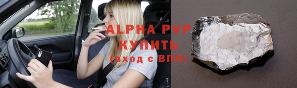 MDMA Вяземский