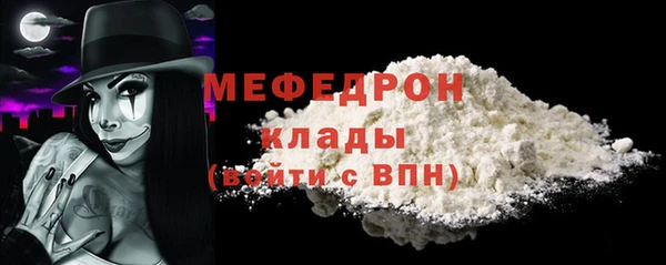 героин Вязники