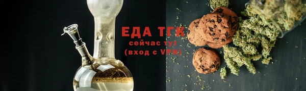 героин Вязники