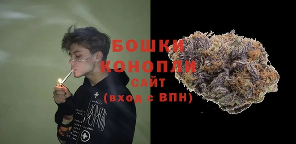 марки nbome Вязьма