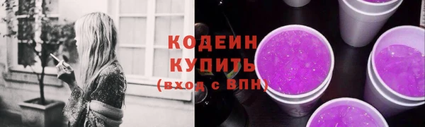 героин Вязники