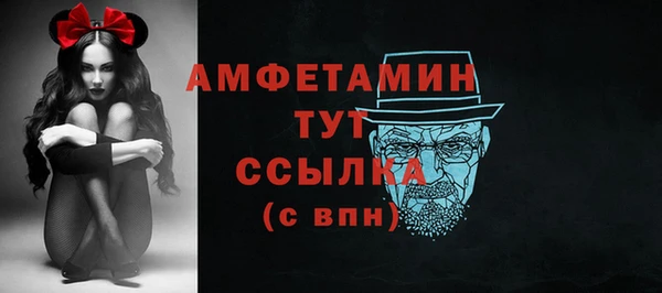героин Вязники