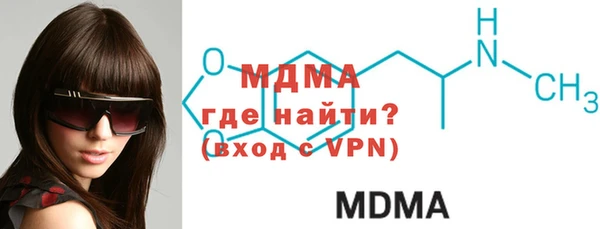 героин Вязники
