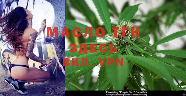 героин Вязники