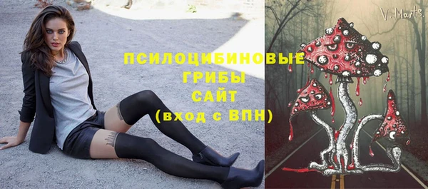 героин Вязники