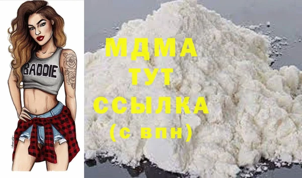 героин Вязники