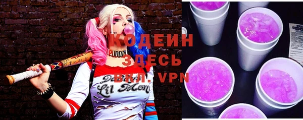 MDMA Вяземский