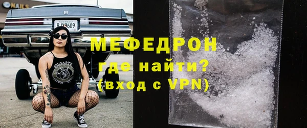 марки nbome Вязьма