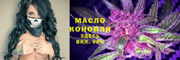 героин Вязники