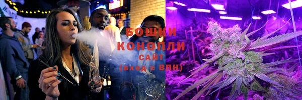 марки nbome Вязьма