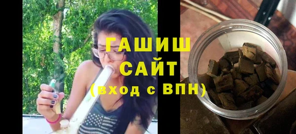 MDMA Вяземский