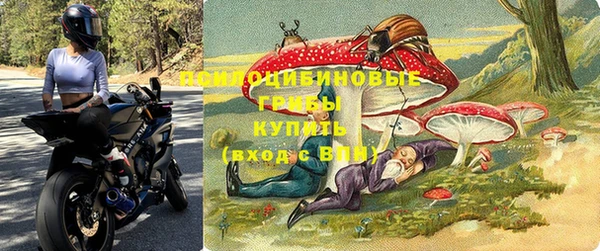 героин Вязники