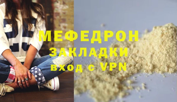 героин Вязники