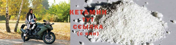 MDMA Вяземский