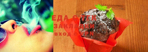 марки nbome Вязьма