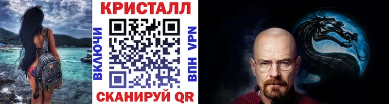 Метамфетамин витя  Купить где  Нижние Серги 