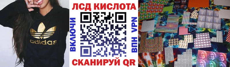 Марки NBOMe 1,5мг  Купить где  Нижние Серги 